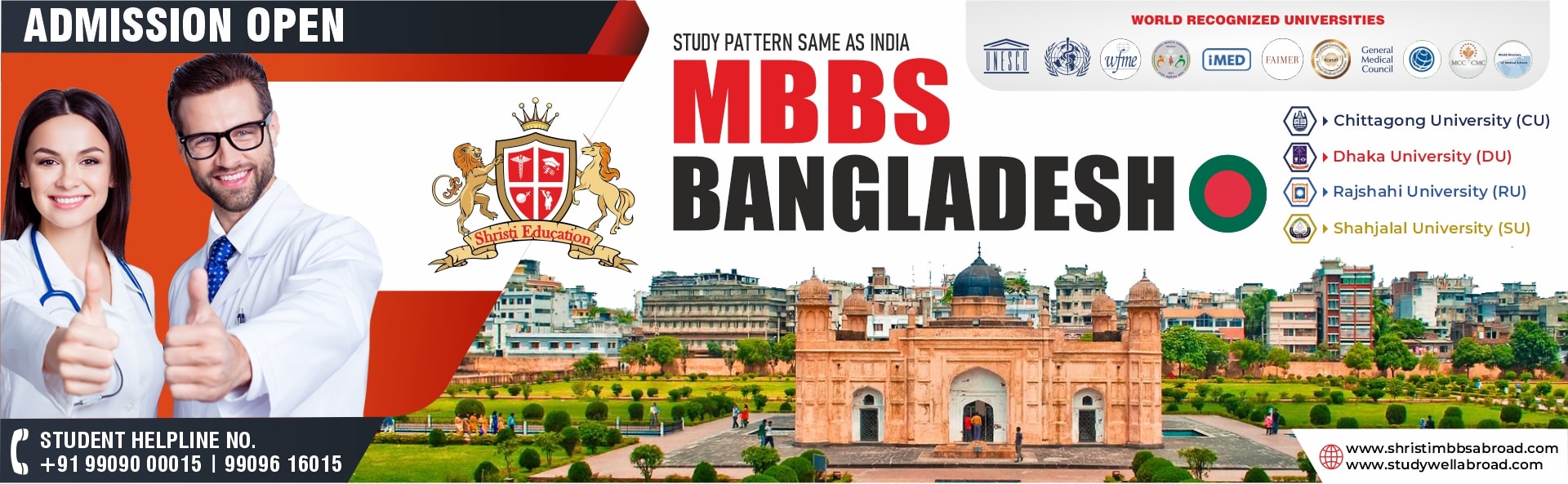 Study MBBS in BANGLADESH